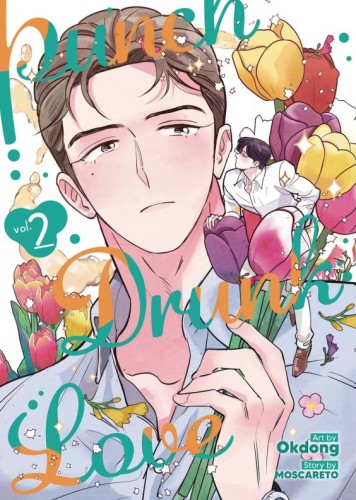 PUNCH DRUNK LOVE GN VOL 02 (9798888436479)