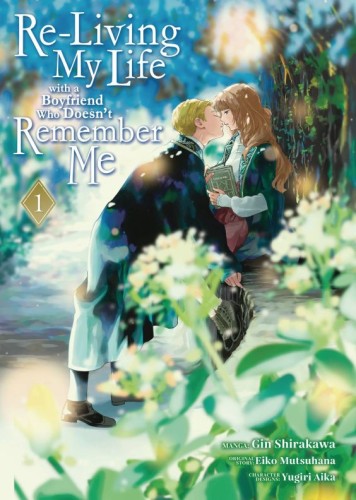RELIVING LIFE WITH A BF WHO DOESNT REMEMBER ME GN (9798888437612)