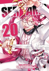 SERVAMP GN VOL 20