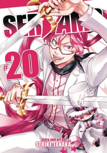 SERVAMP GN VOL 20 (9798888437933)