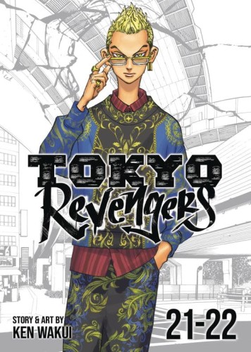 TOKYO REVENGERS OMNIBUS GN VOL 13 (VOLS 21-22) (9798888436516)