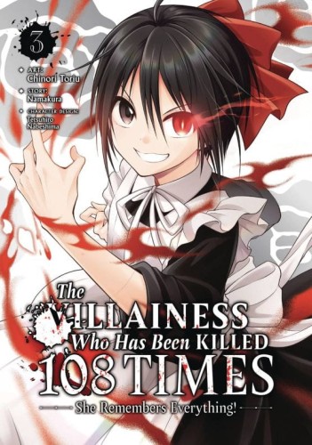VILLAINESS WHO HAS BEEN KILLED REMEMBERS EVERYTHING GN VOL 03 (9798888435885)
