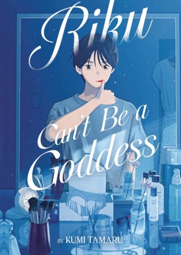 RIKU CANT BE A GODDESS SC NOVEL (9798888437636)