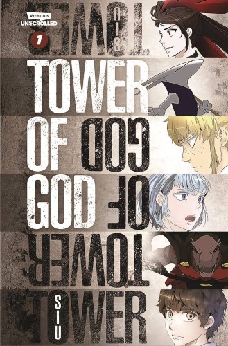 TOWER OF GOD GN VOL 04 (9781990778209)