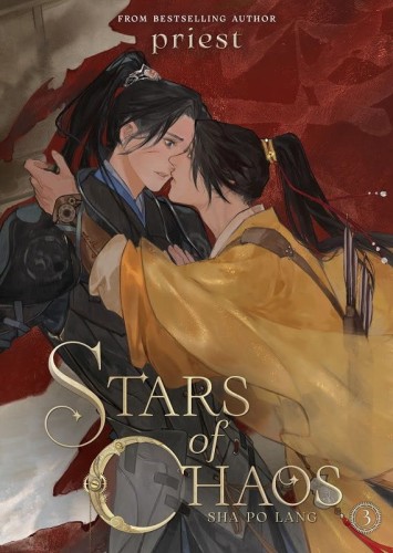 STARS OF CHAOS: SHA PO LANG (NOVEL) VOL 03 (9781638589389)