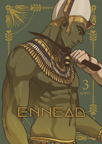 ENNEAD HC VOL 03 [MATURE HARDCOVER] (9798888437490)
