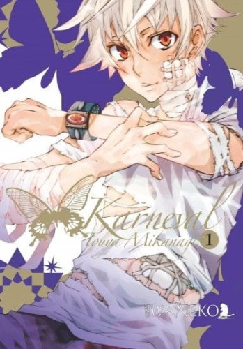 Karneval tom 1 (9788363769567)