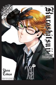 Kuroshitsuji tom 12