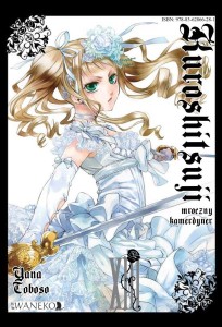Kuroshitsuji tom 13