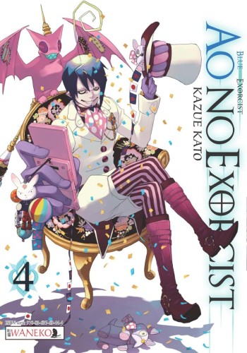 Ao No Exorcist tom 4 (9788363769482)
