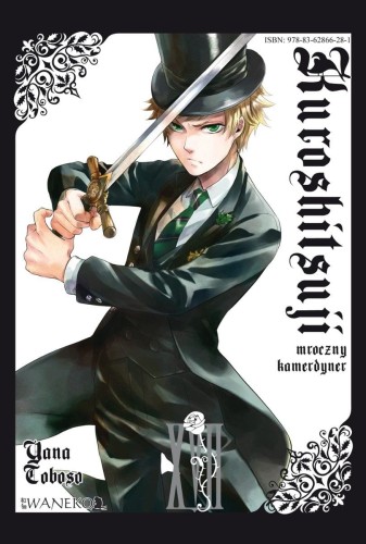 Kuroshitsuji tom 17 (9788364508035)