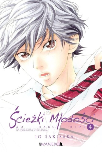 Ścieżki Młodości -0 Ao Haru Ride tom 4 (9788363769734)