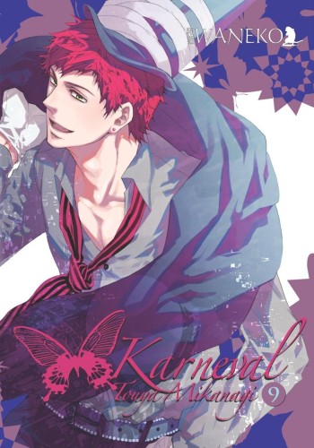 Karneval tom 9 (9788363769642)