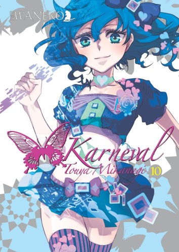Karneval tom 10 (9788363769659)