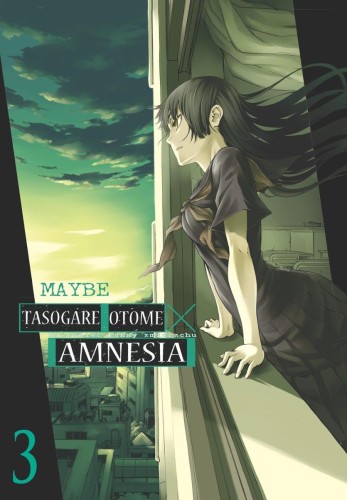 Tasogare Otome X Amnesia tom 3 (9788364508349)