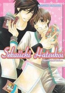 Sekaiichi tom 1