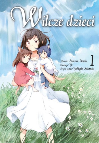 Wilcze dzieci tom 1 (9788364891953)