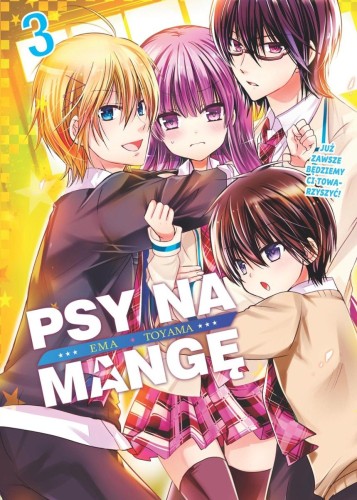 Psy na mangę tom 3 (9788364891755)