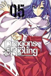 Dragon`s Rioting tom 5