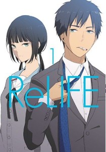 ReLife tom 1