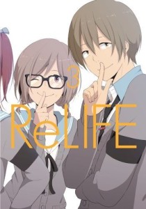 ReLife tom 3