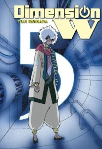 Dimension W tom 5