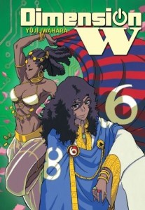 Dimension W tom 6