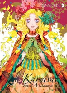 Karneval tom 18