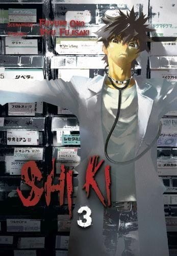 Shiki tom 3 (9788380962651)