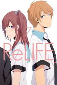 ReLife tom 7