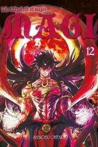 Magi: Labirynth of Magic tom 12