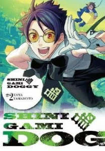 Shinigami Doggy tom 2