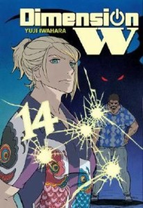 Dimension W tom 14