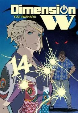 Dimension W tom 14 (9788380964211)