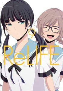ReLife tom 9