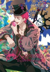 Karneval tom 22