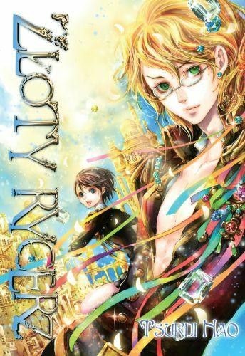 Złoty rycerz (9788380965317)