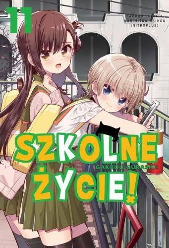 Szkolne życie! tom 11 (9788380966321)