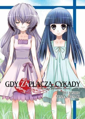 Cykady -0 Ukojenia duszy (9788380966499)