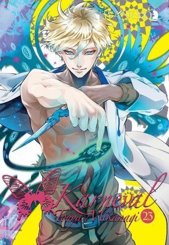 Karneval tom 23 (9788380967137)