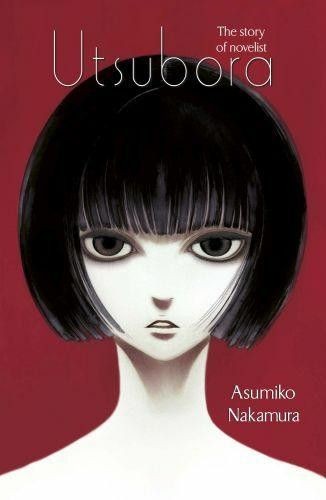 Utsubora (9788380967793)