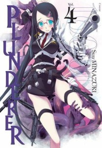 Plunderer tom 4