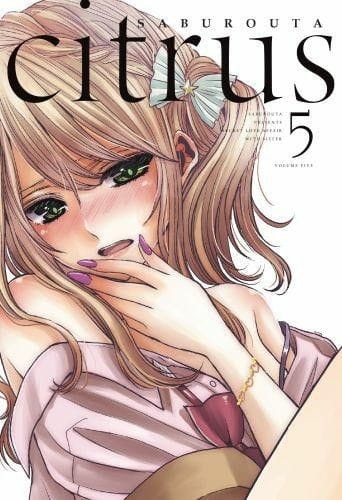 Citrus tom 5 (9788380965065)