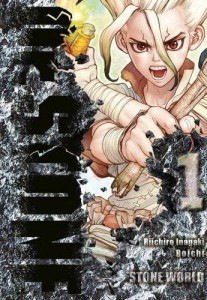 Dr Stone tom 1