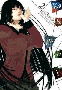 Kakegurui tom 2