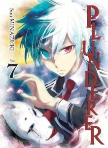 Plunderer tom 7