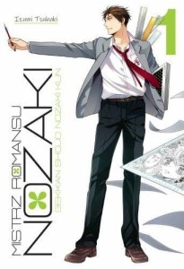 Mistrz Romansu Nozaki tom 1