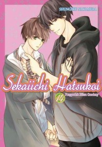 Sekaiichi tom 14