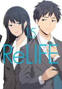ReLife tom 15