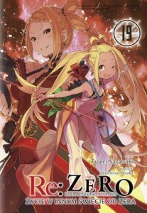 LN Re: Zero- Życie tom 19